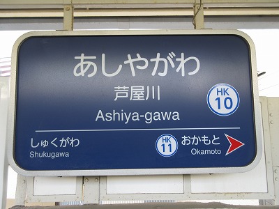 ������w�w���W