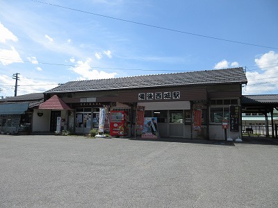 備後西条駅の駅舎