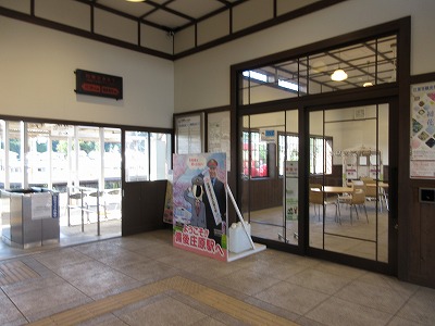 駅舎内部