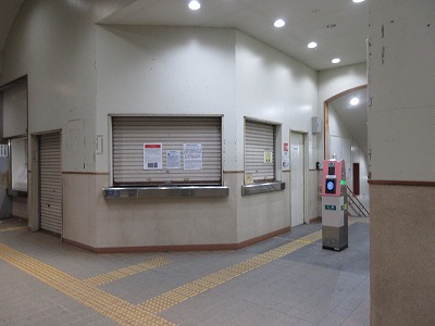 駅舎内部