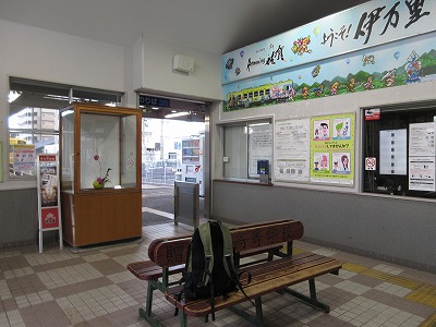伊万里駅の駅前
