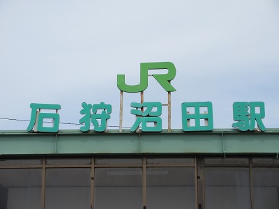 �w���v���[�g