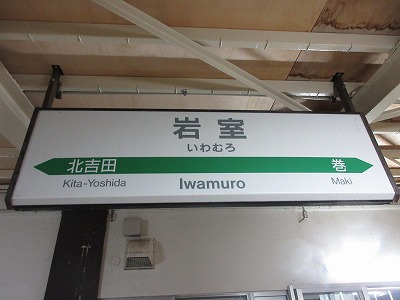 �⎺�w�w���W