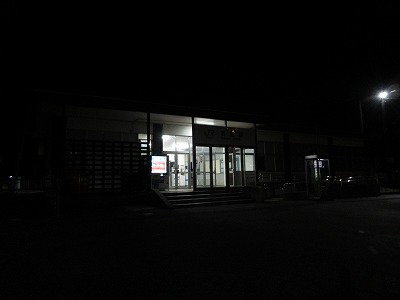 �⎺�w�̉w��