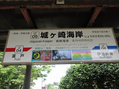 �郖��C�݉w�w���W