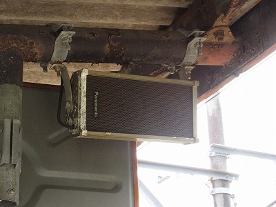 �郖��C�݉w�X�s�[�J�[