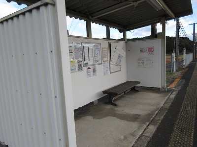駅舎内部