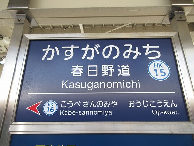 �t���쓹�w�w���W