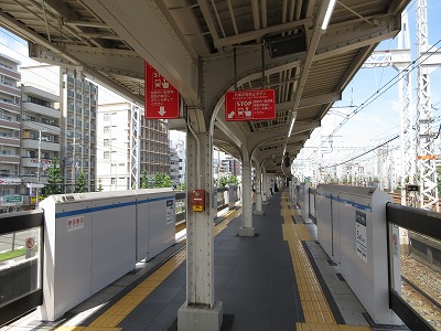 �t���쓹�w�\��