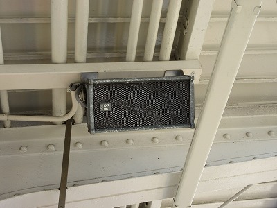 �t���쓹�w�X�s�[�J�[