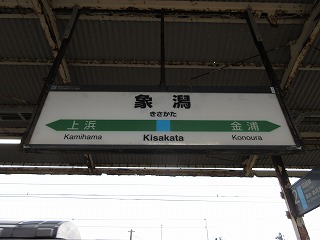 ۊwwW