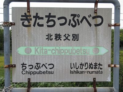 �k�����ʉw�w���W