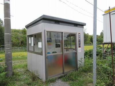�k�����ʉw�̉w��