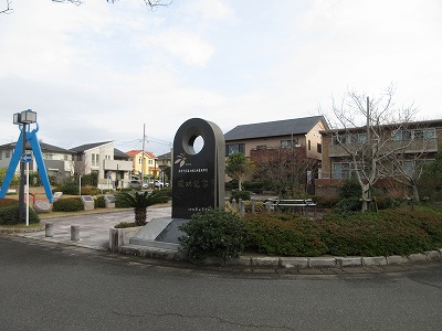 美咲が丘駅の駅前