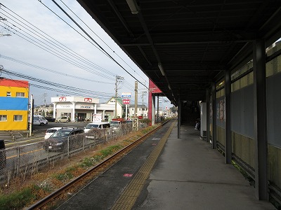 美咲が丘駅構内