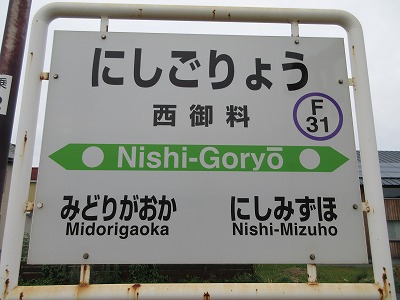 ���䗿�w�w���W