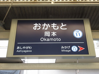 ���{�w�w���W