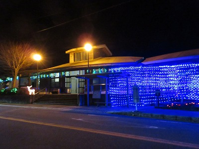 相知駅の駅舎