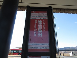 Ocw̉wv[g