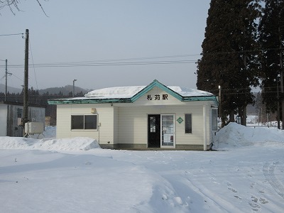 �D���w�̉w��
