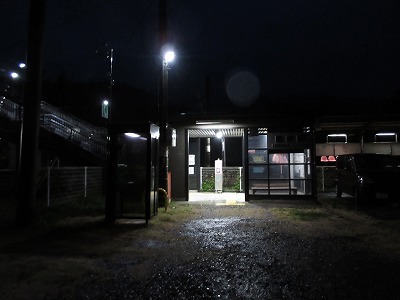 鹿家駅の駅舎