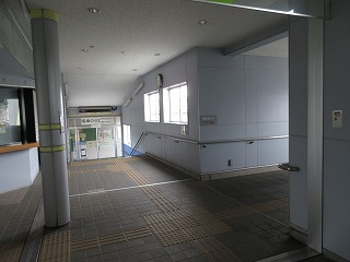 RʘH