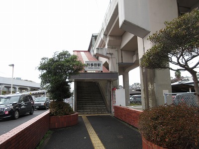 和多田駅の駅舎