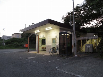 吉名駅の駅舎