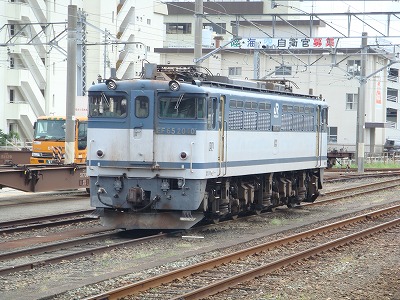 EF65-2040