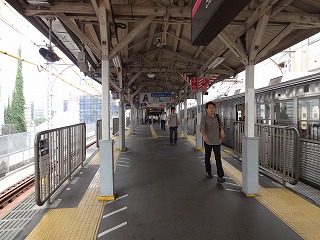 三反田駅