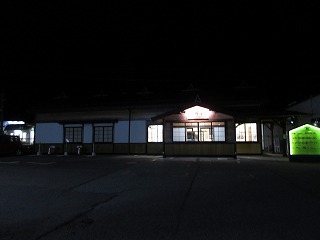 新屋駅の駅舎