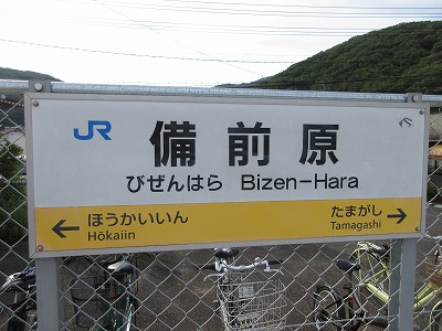 ���O���w���W