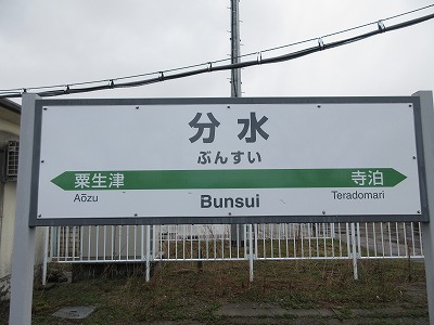 �����w�w���W