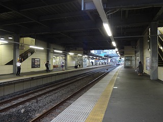 江田駅