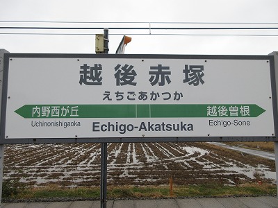 �z��Ԓˉw�w���W