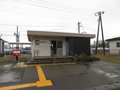 �z��Ԓˉw�̉w��