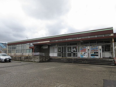 �z��]���w�̉w��