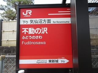 s̑w̉wW