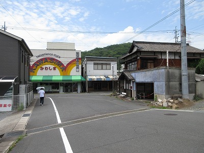 ���n�w�̉w�O