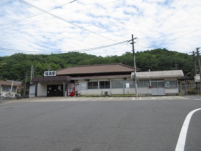 ���n�w�̉w��