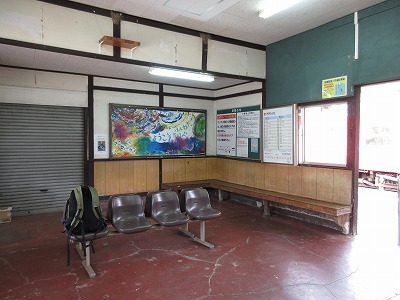 ���n�w�̉w�ɓ���