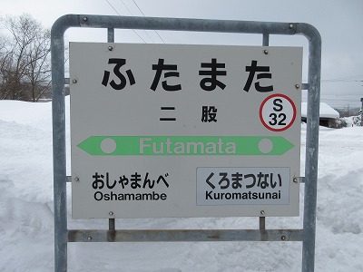 ��҉w�w���W