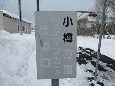 ���M���ʃv���[�g