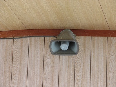 ��҉w�̃X�s�[�J�[