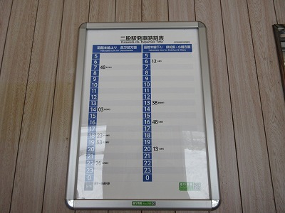 ��҉w�̎����\