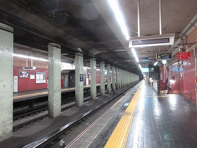 �ԌG�w�\��