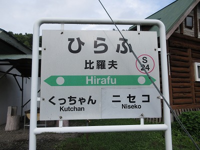 �䗅�v�w�w���W