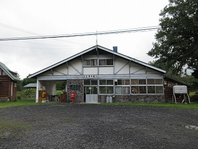 �䗅�v�w�̉w��