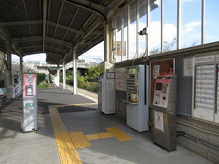駅舎内部