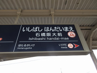 �΋����O�w�w���W(��ː�)